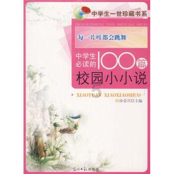 门卫大爷要求享受节假日三倍工资，合理合法吗？