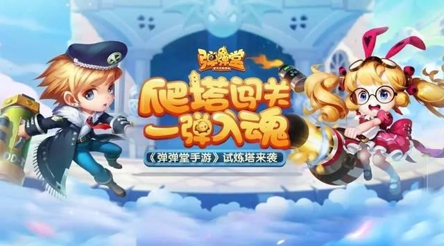 解答你的问题-花生套餐叶肥和花生粒粒饱隔几天能打?问答网