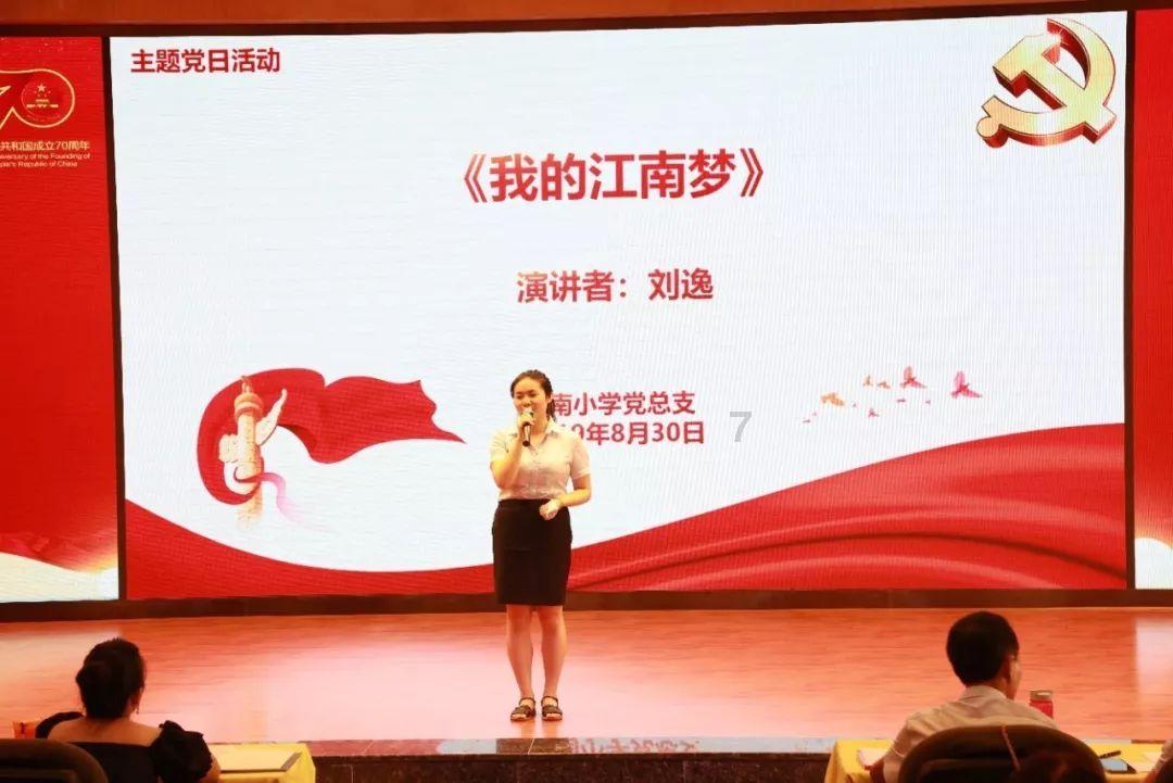 上线就9个话题冲上热搜，《与君初相识》的真实水平究竟怎么样？