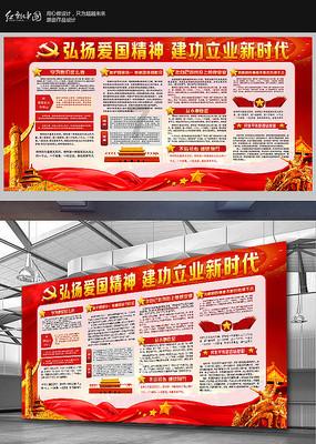 光伏发电1千瓦大概卖多少钱？