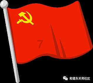 次元喵